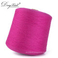 China factory direct sell knitting wool yarn